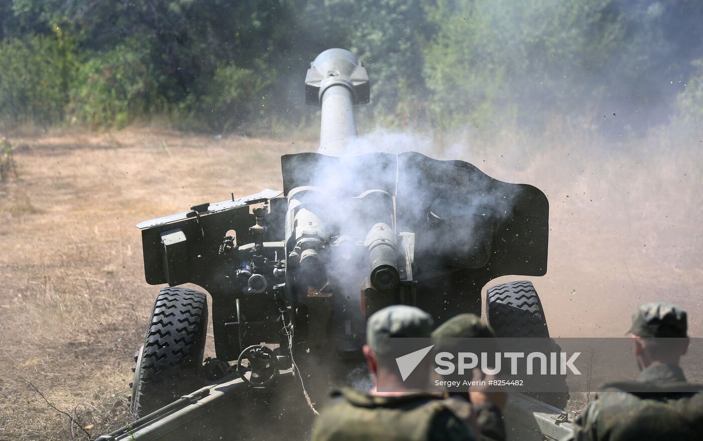 DPR Russia Ukraine Military Operation Artillery Unit