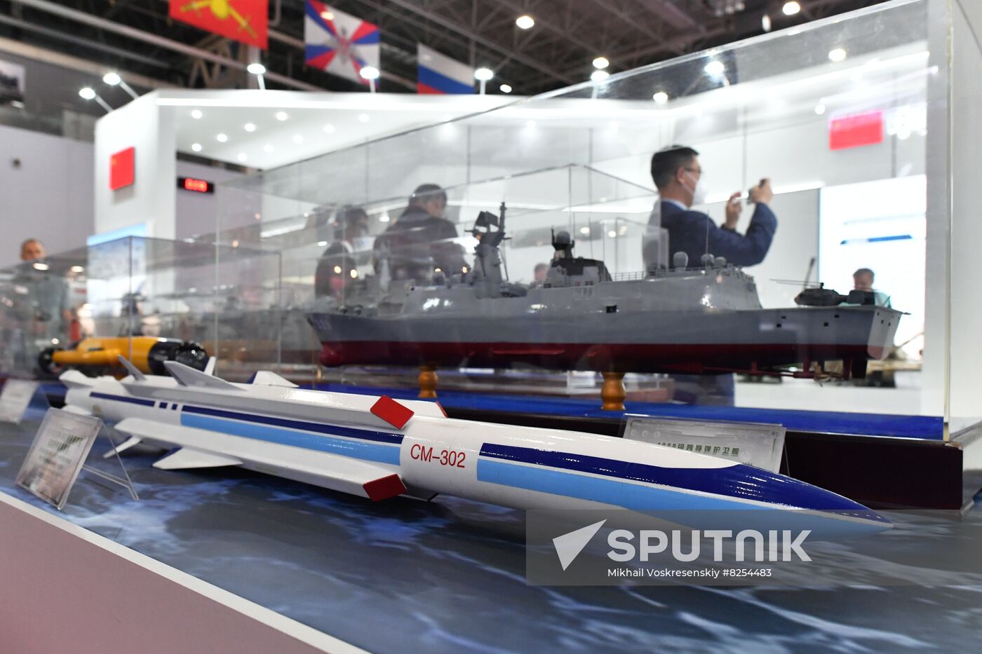 Russia Army Forum