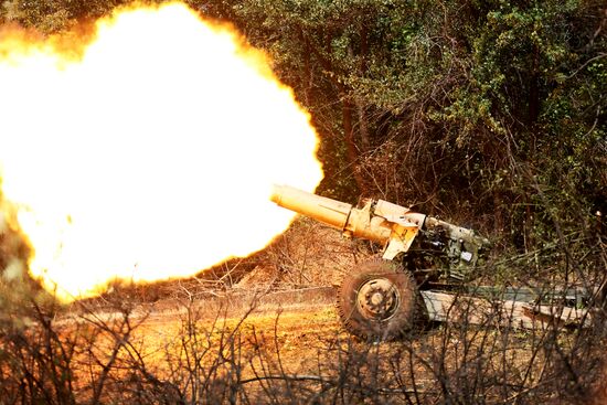 DPR Russia Ukraine Military Operation Artillery Unit