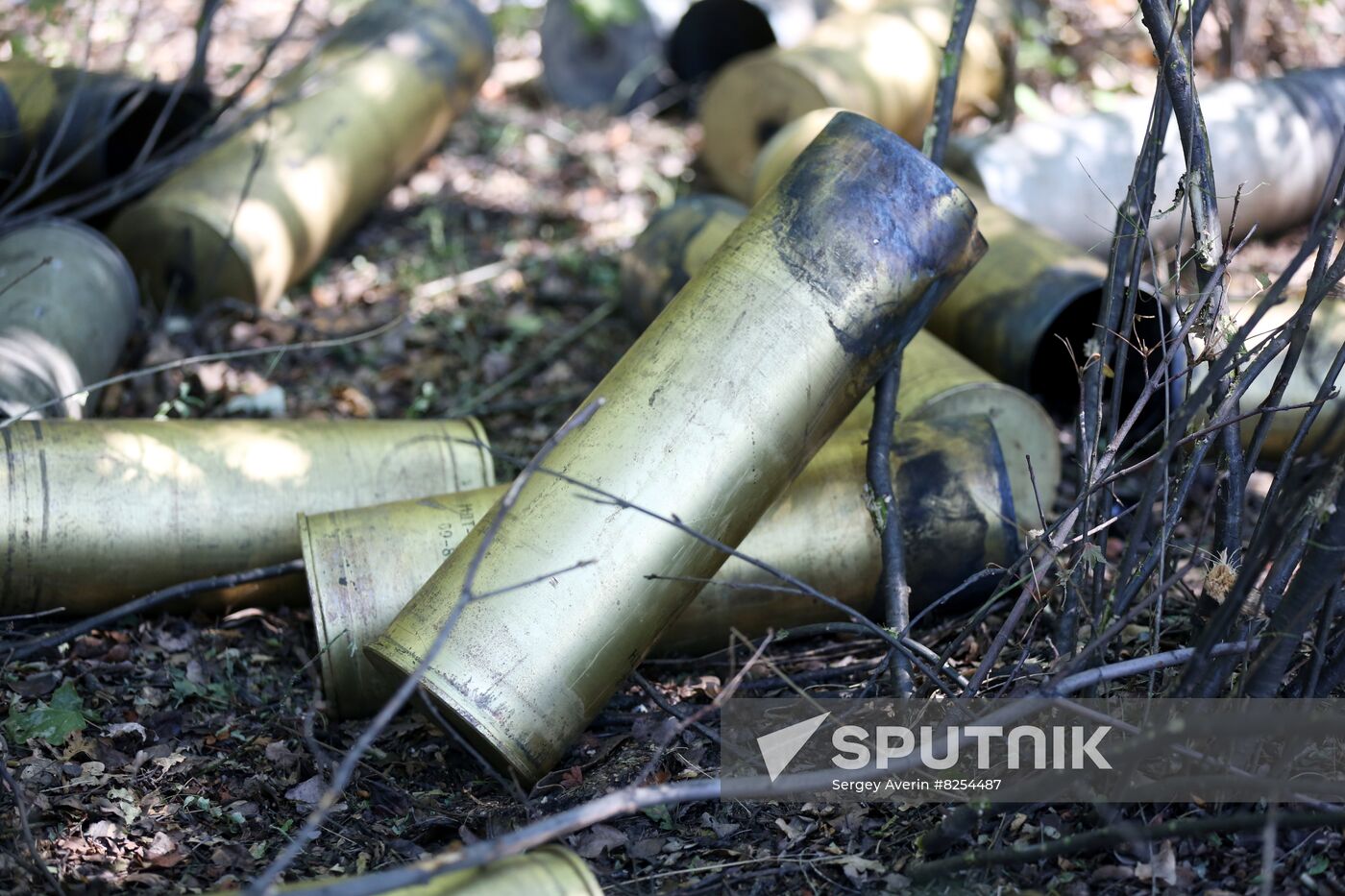 DPR Russia Ukraine Military Operation Artillery Unit