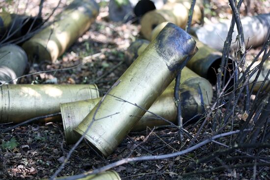 DPR Russia Ukraine Military Operation Artillery Unit