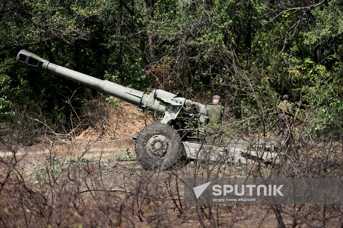 DPR Russia Ukraine Military Operation Artillery Unit