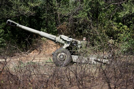 DPR Russia Ukraine Military Operation Artillery Unit