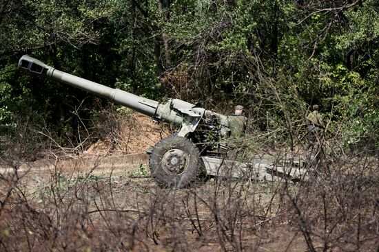 DPR Russia Ukraine Military Operation Artillery Unit