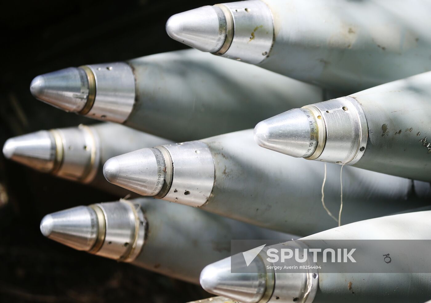 DPR Russia Ukraine Military Operation Artillery Unit
