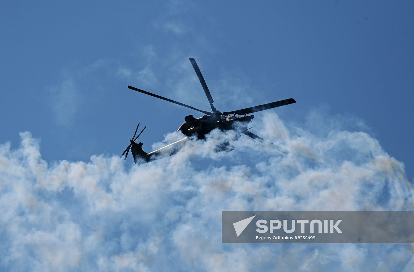 Russia Army Forum