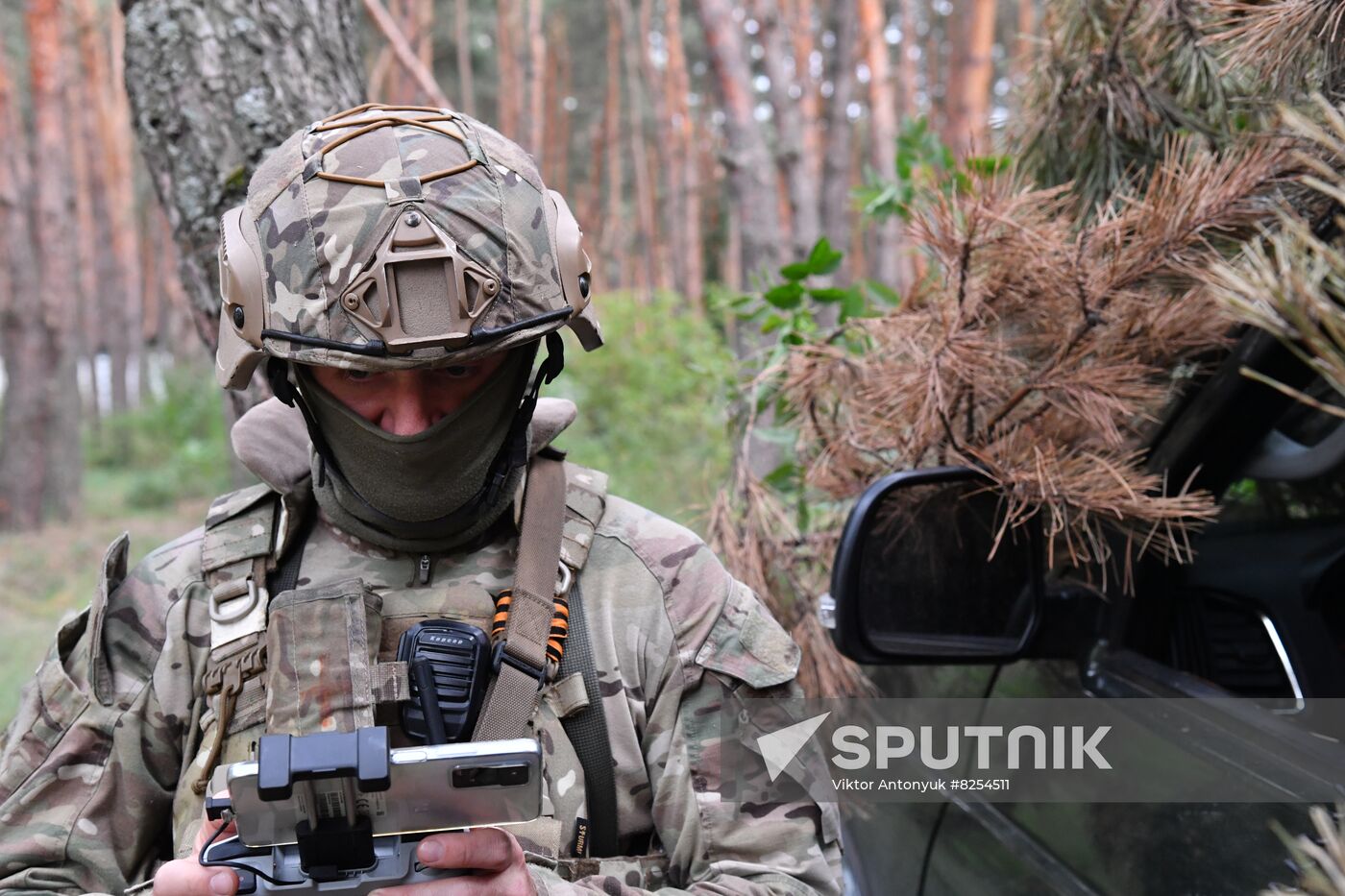 Ukraine Russia Military Operation Frontline