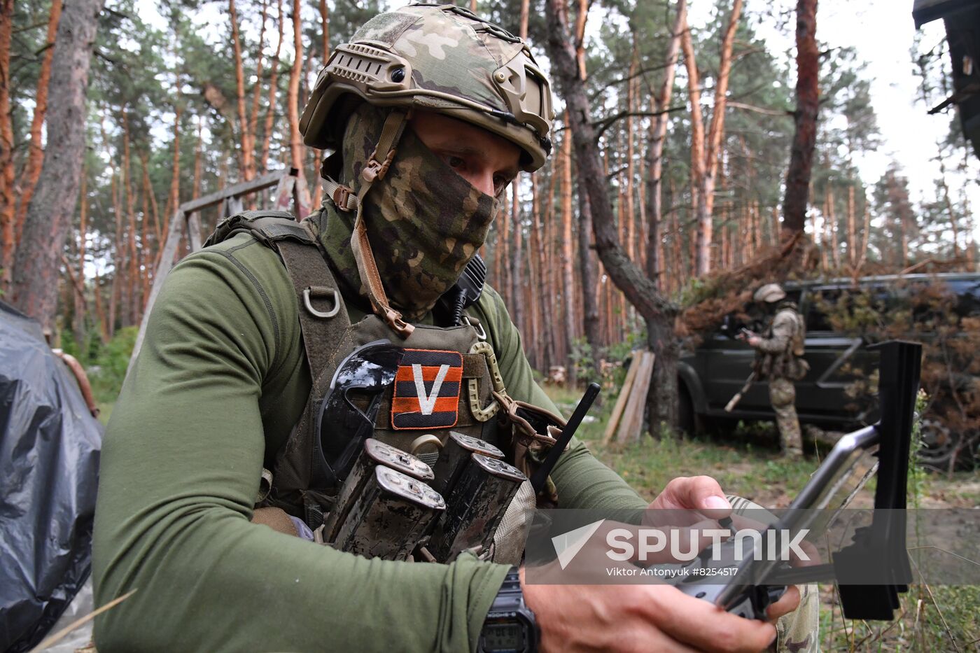 Ukraine Russia Military Operation Frontline