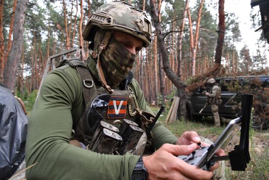 Ukraine Russia Military Operation Frontline