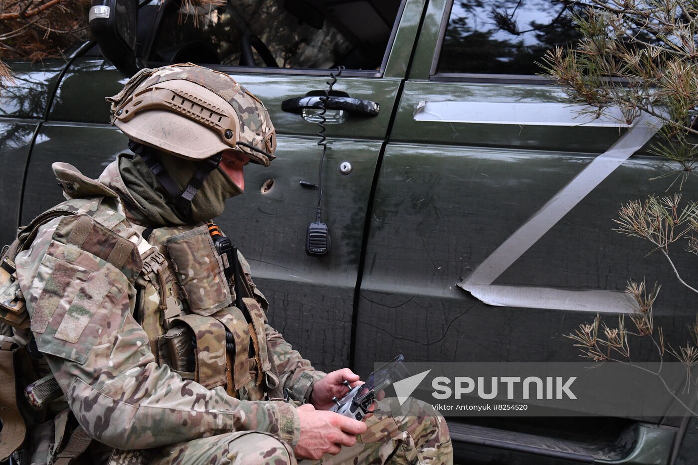 Ukraine Russia Military Operation Frontline