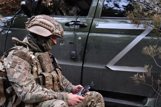 Ukraine Russia Military Operation Frontline