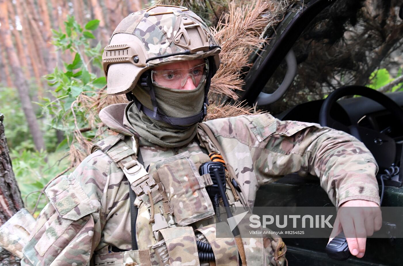 Ukraine Russia Military Operation Frontline
