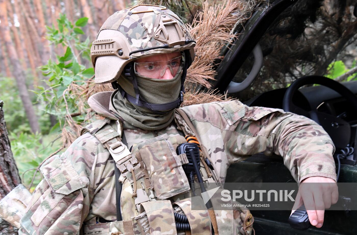 Ukraine Russia Military Operation Frontline