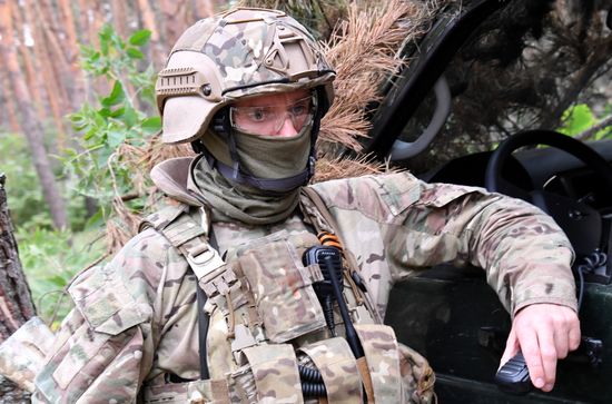 Ukraine Russia Military Operation Frontline