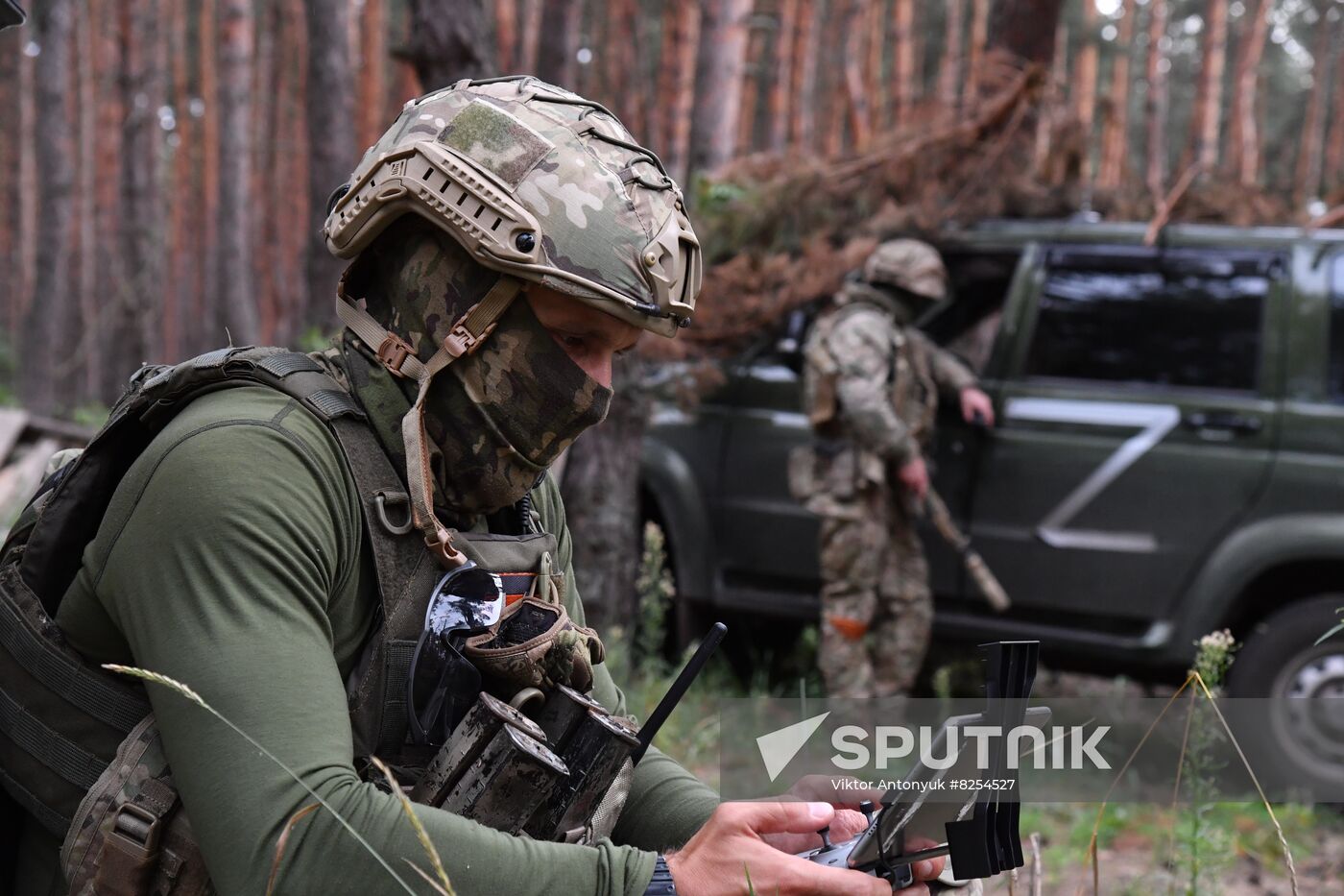 Ukraine Russia Military Operation Frontline