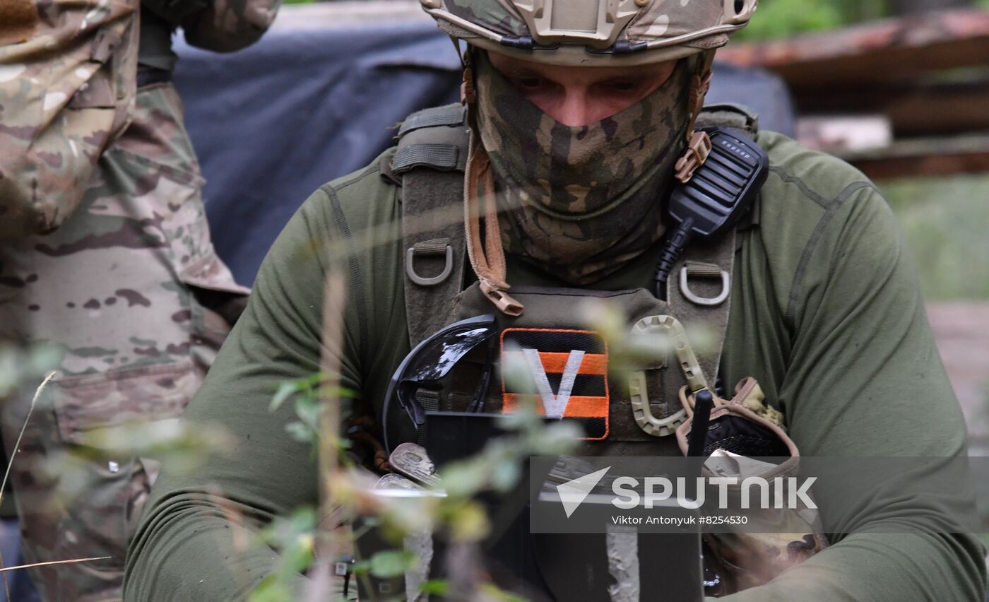 Ukraine Russia Military Operation Frontline