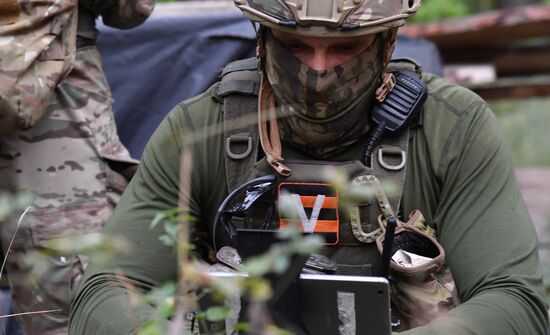 Ukraine Russia Military Operation Frontline