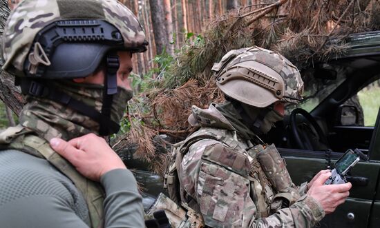 Ukraine Russia Military Operation Frontline