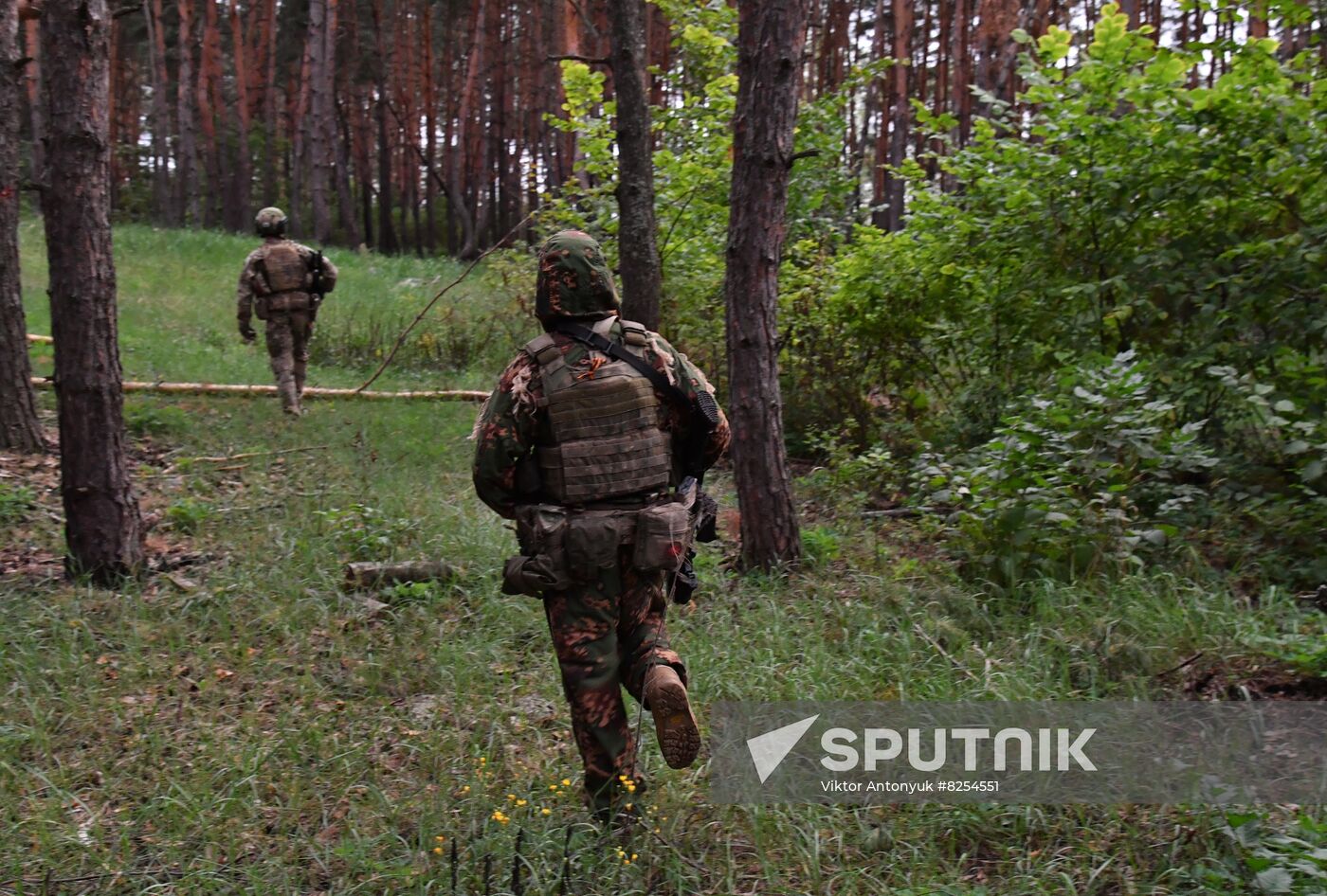 Ukraine Russia Military Operation Frontline