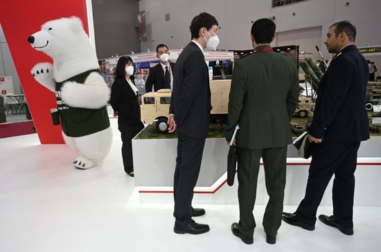 Russia Army Forum