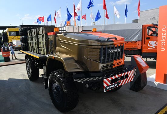 Russia Army Forum