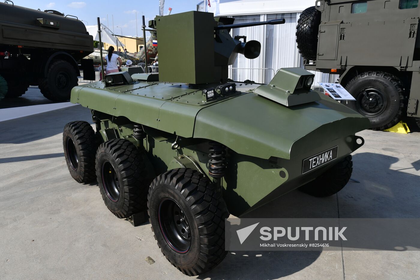 Russia Army Forum