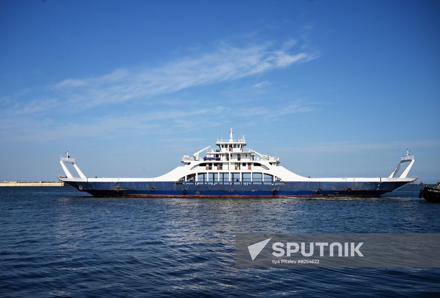 DPR Russia Ukraine Military Operation Ferry