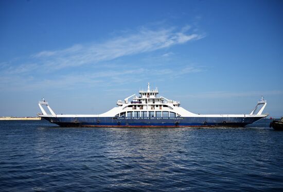 DPR Russia Ukraine Military Operation Ferry