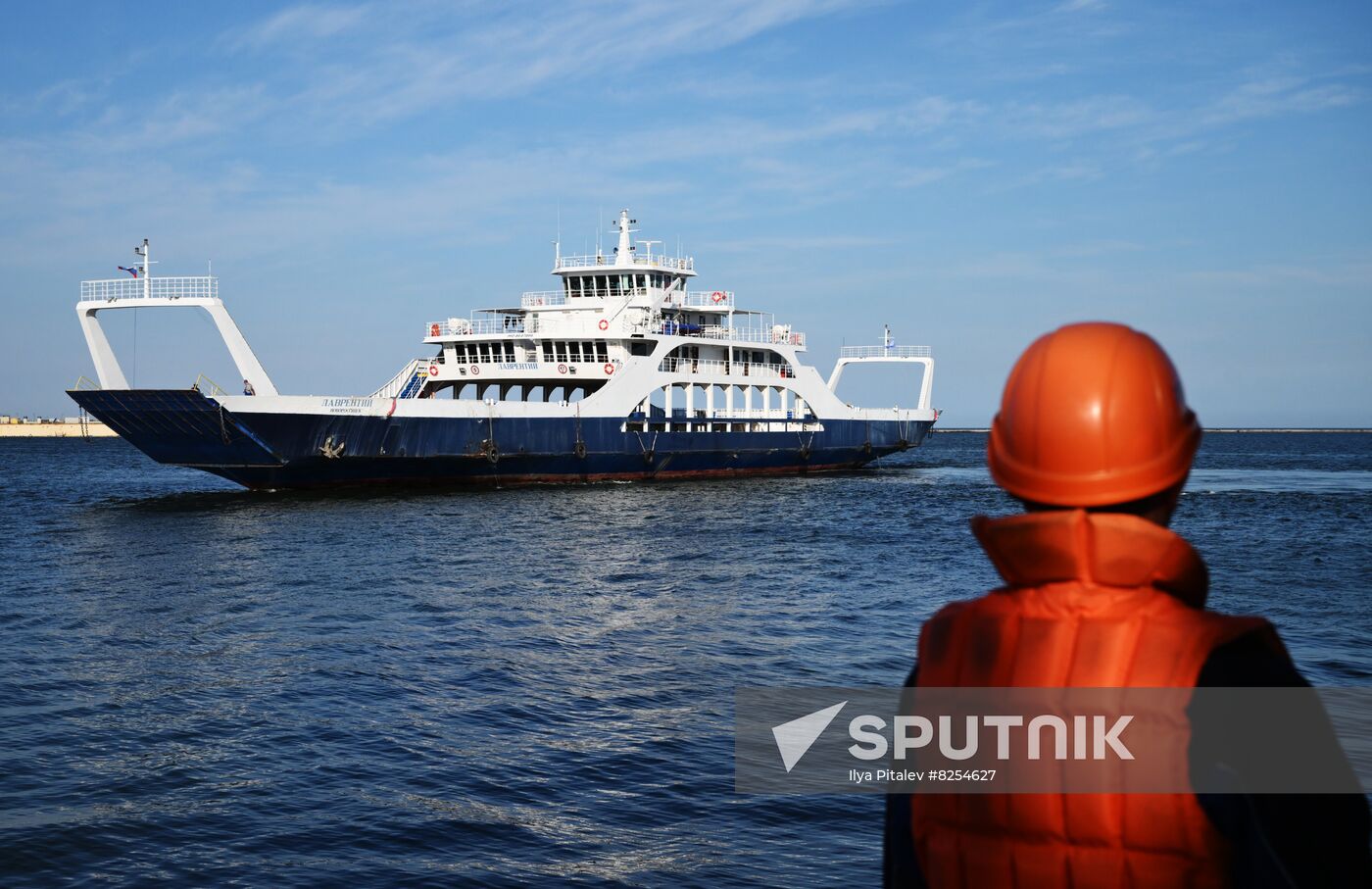 DPR Russia Ukraine Military Operation Ferry