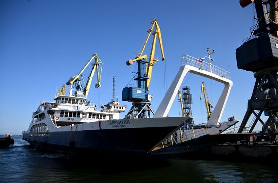 DPR Russia Ukraine Military Operation Ferry