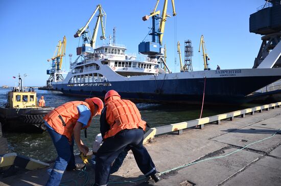 DPR Russia Ukraine Military Operation Ferry