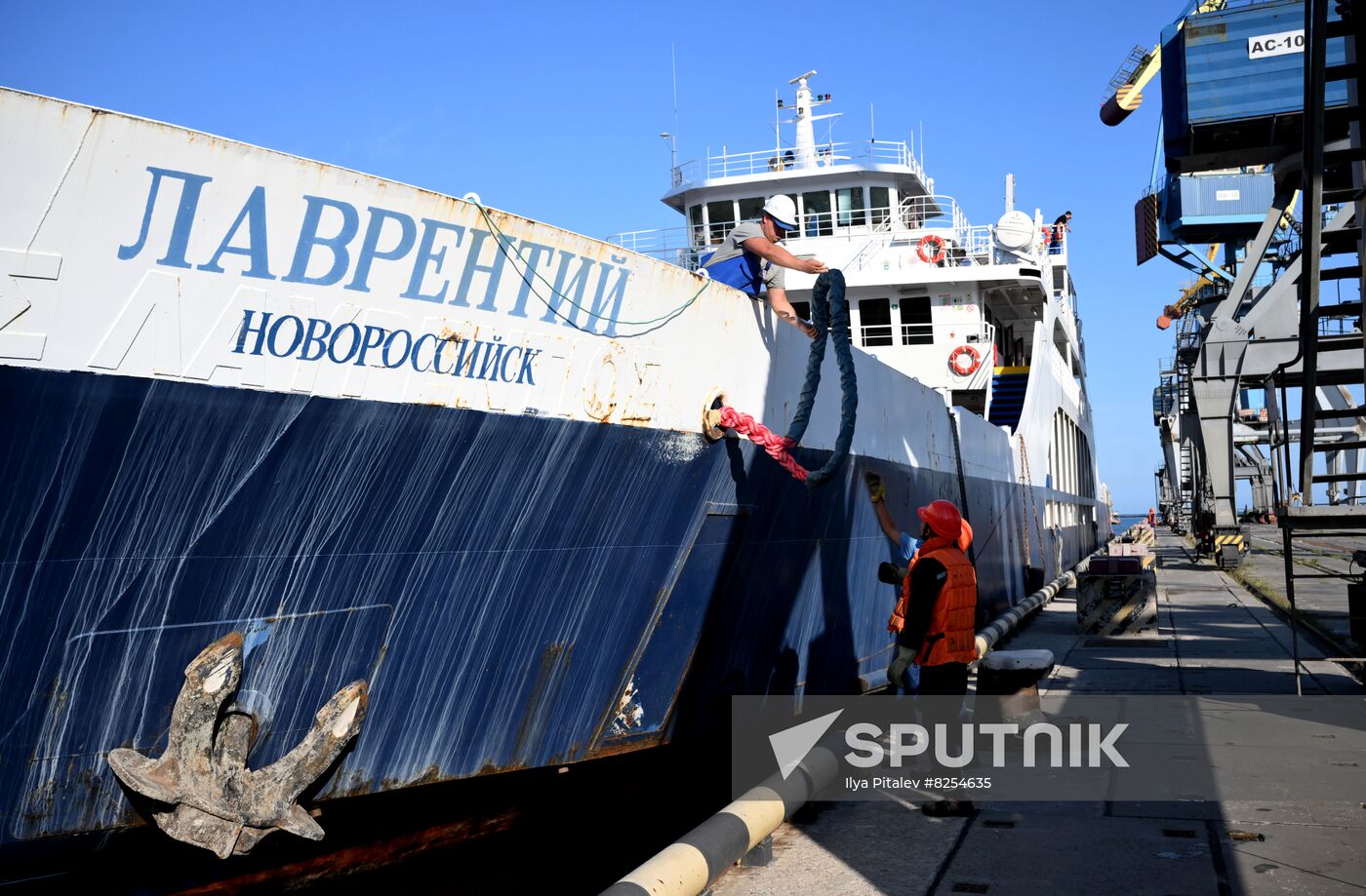 DPR Russia Ukraine Military Operation Ferry