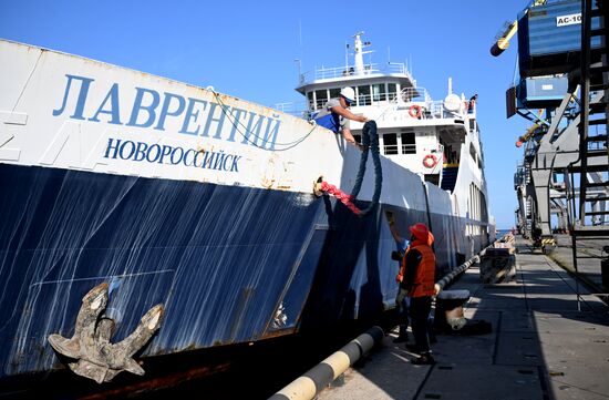 DPR Russia Ukraine Military Operation Ferry