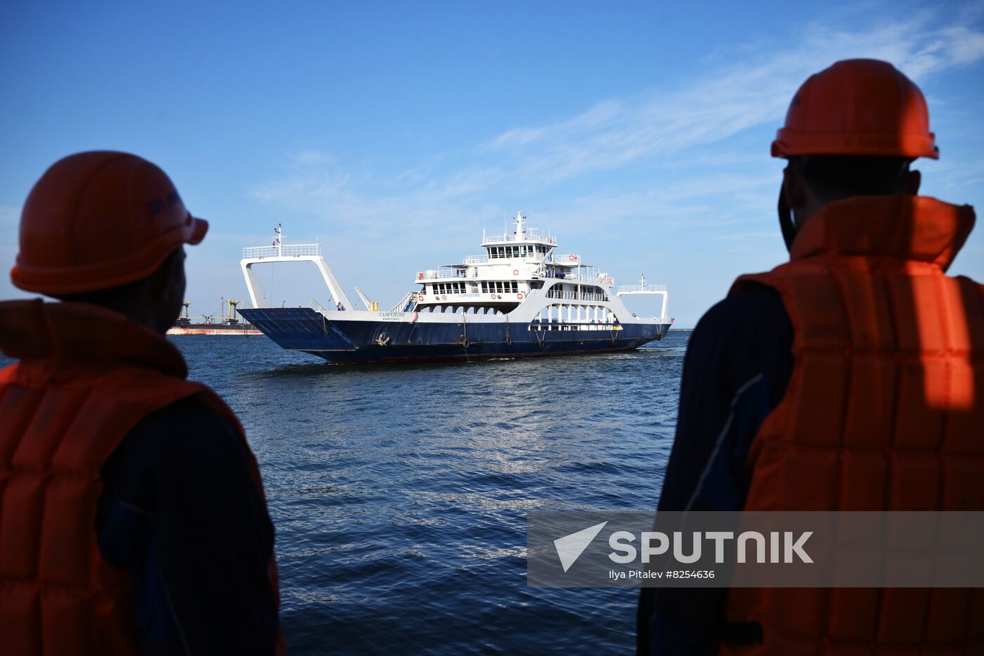 DPR Russia Ukraine Military Operation Ferry