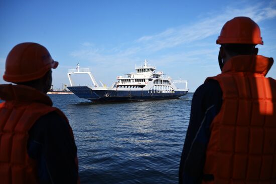 DPR Russia Ukraine Military Operation Ferry