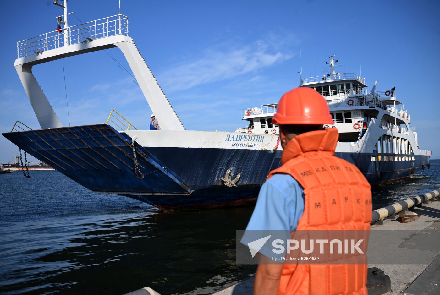 DPR Russia Ukraine Military Operation Ferry