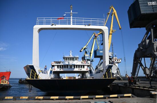 DPR Russia Ukraine Military Operation Ferry