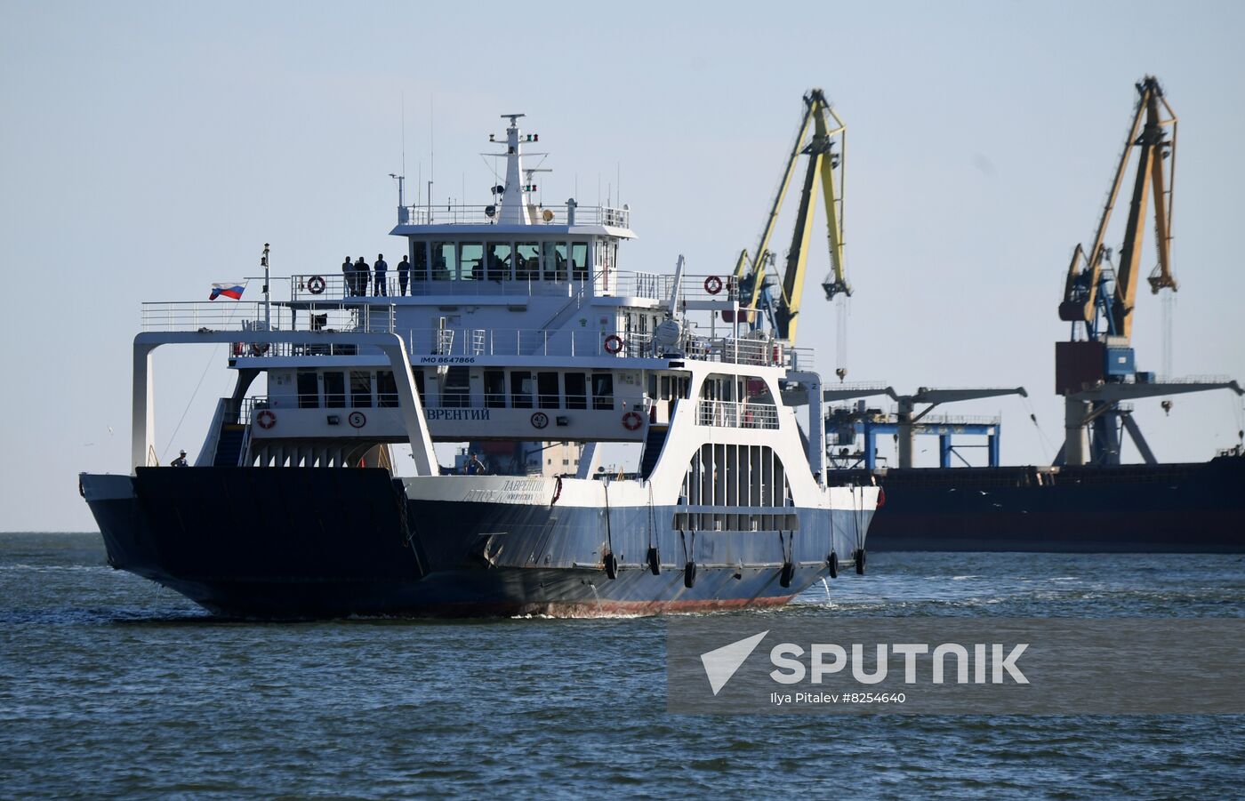 DPR Russia Ukraine Military Operation Ferry