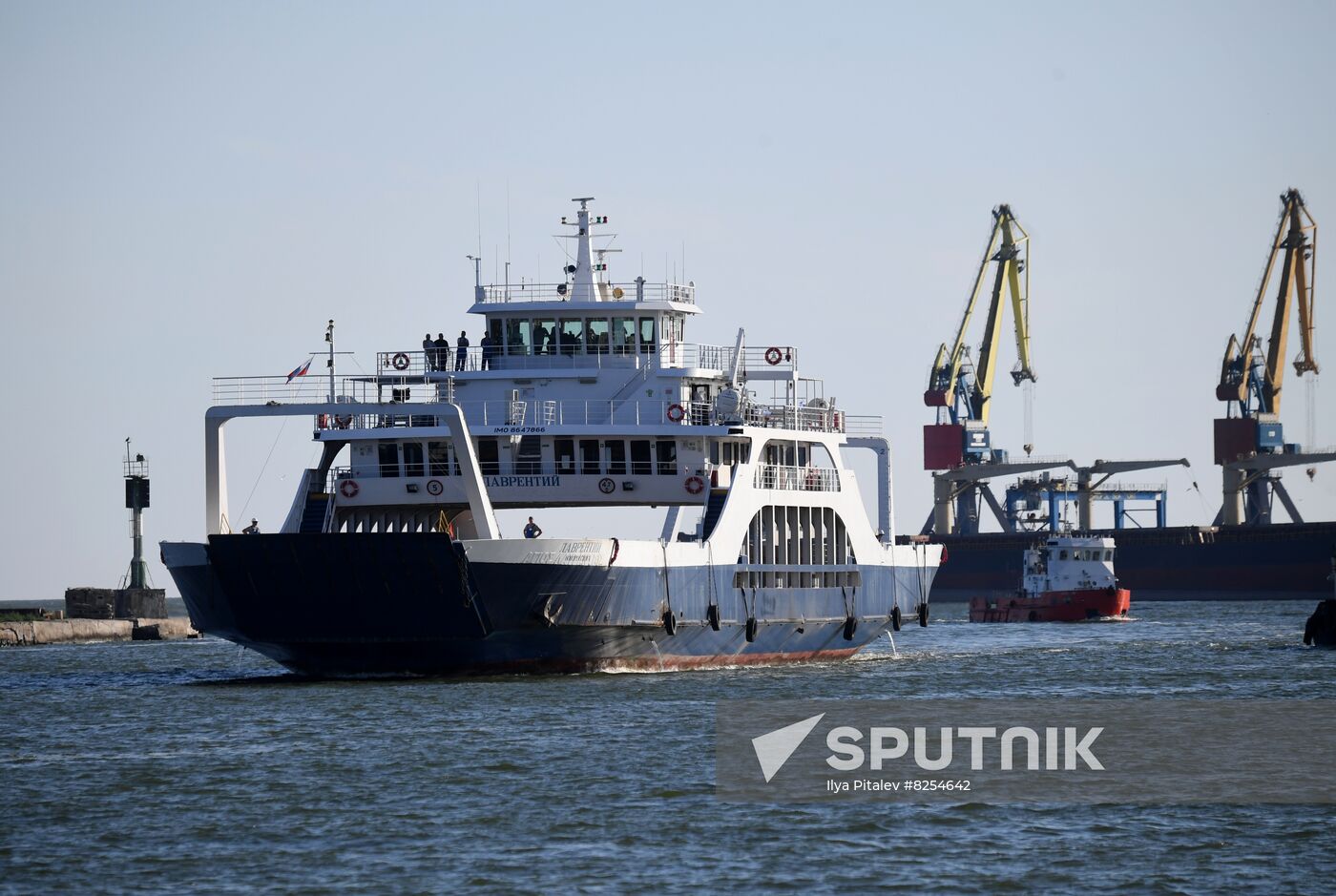 DPR Russia Ukraine Military Operation Ferry