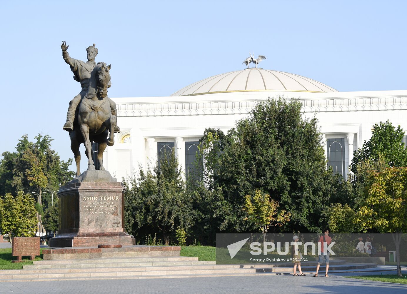 Uzbekistan Daily Life