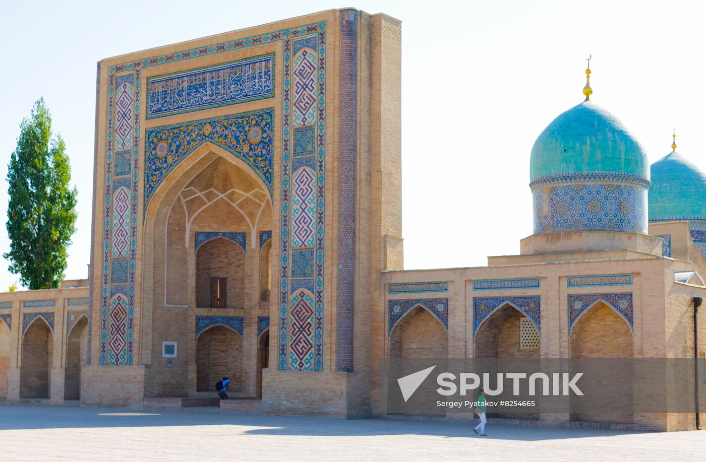 Uzbekistan Daily Life