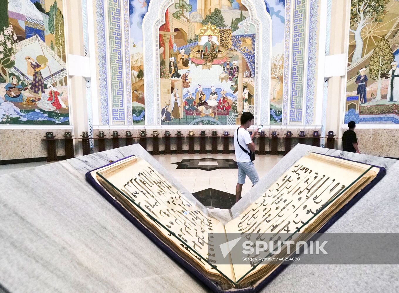 Uzbekistan Daily Life