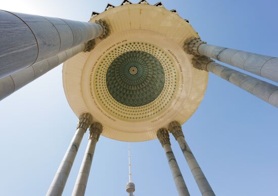 Uzbekistan Daily Life