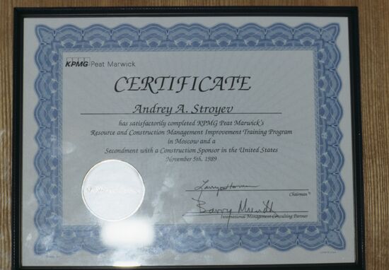 Certificate presented to Andrei Storyev by a Dutch construciton firm