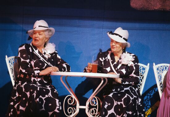 1990 USSR Twin Festival