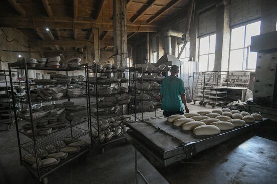 Ukraine Russia Military Operation Bakery
