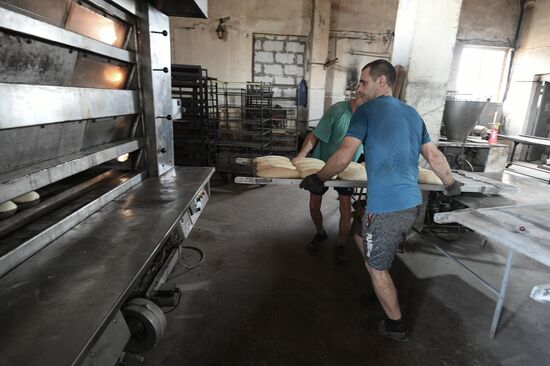 Ukraine Russia Military Operation Bakery