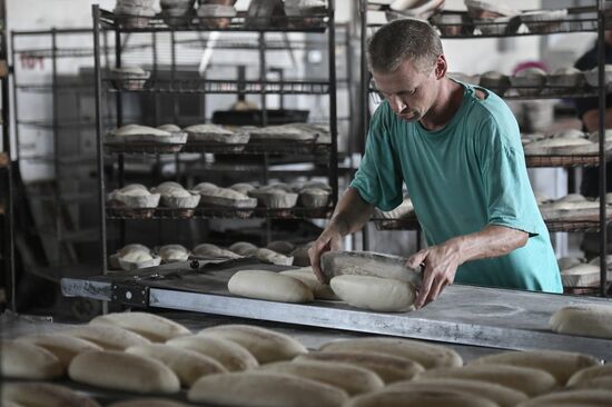Ukraine Russia Military Operation Bakery