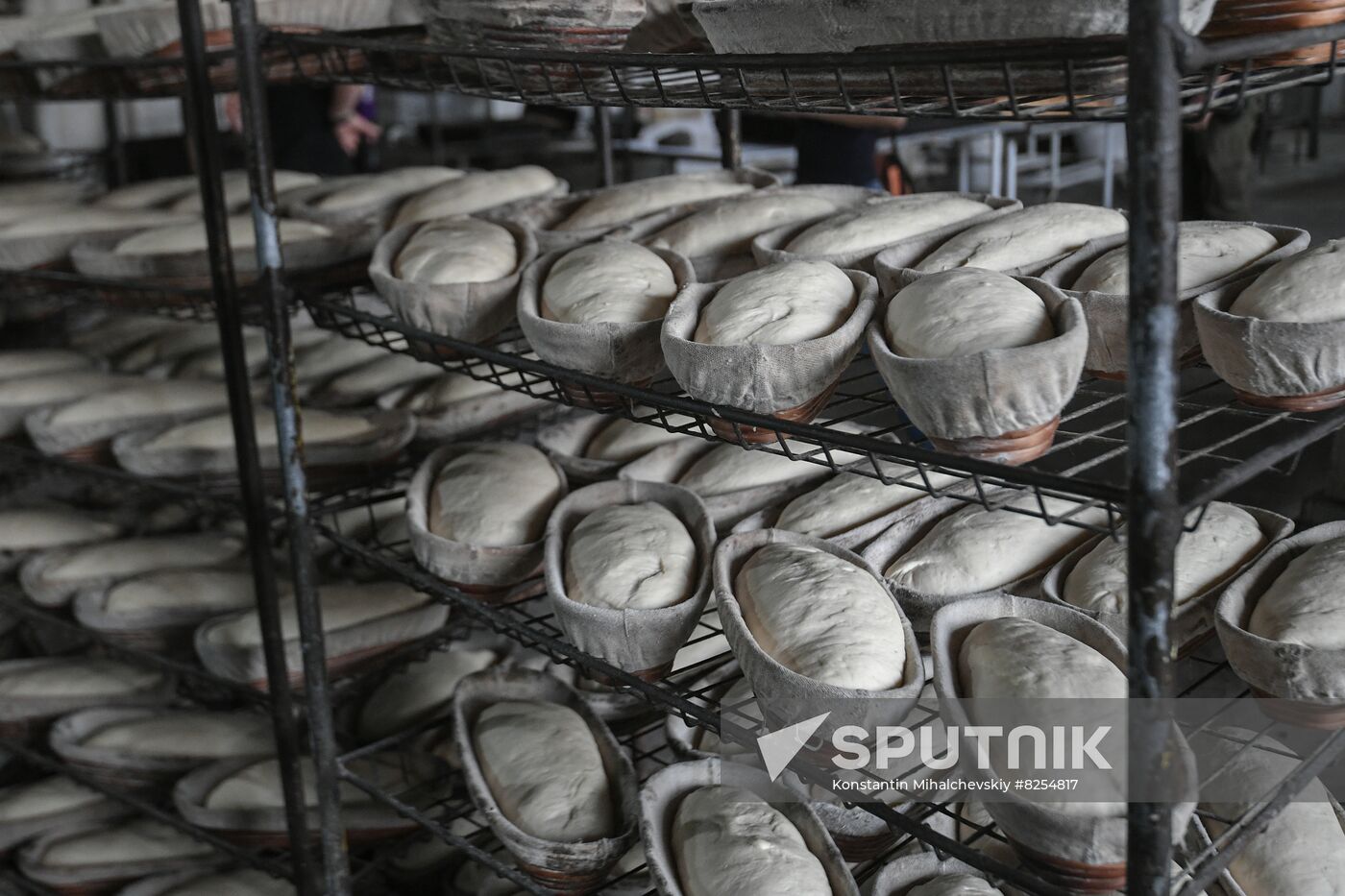 Ukraine Russia Military Operation Bakery