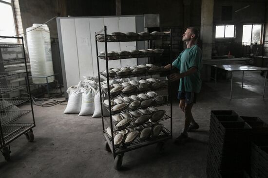 Ukraine Russia Military Operation Bakery